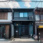 Kyoran-Reirotei - Vacation Stay 18596V