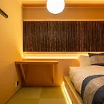 Kyoran-Kagetsutei - Vacation Stay 18550V