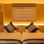 Kyoran-Kagetsutei - Vacation Stay 18550V