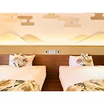 Kikoku No Mori - Vacation Stay 31736V