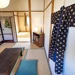 Demachi House