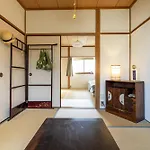 Demachi House