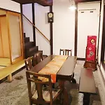 Komachiya - Vacation Stay 46512V