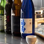 Imu Hotel Kyoto