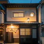 谷町君・星屋・朝霧