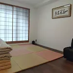Kyoto Guesthouse Rantan - Vacation Stay 84810V
