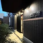 Kyoto Jujo 01