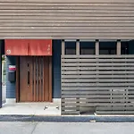 ゲストハウス　京粋庵　京都駅西