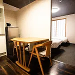 Hotel Amaranth Kyoto Gojo - Vacation Stay 19846V