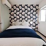 Pacio Nijo - Vacation Stay 03290V