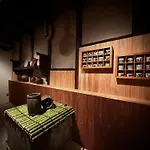 Ryokan Tori