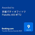 京都パティオフィッツ Patiofits 403 #Tt2