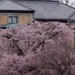 Hotel Chourakukan Kyoto Gion 長楽館