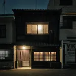 Tsumugi Hachijominamotocho