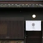 染 Sen 五条一貫町 Gojo-Ikkannmachi