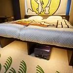 Hotel Tavinos Kyoto - Vacation Stay 42523V