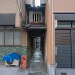 五条堀川 星空的宿