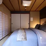Shiki Homes | Ikkō 10 - Vacation Stay 42423V