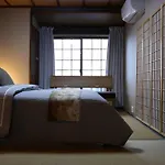 Shiki Homes | Ikkō 10 - Vacation Stay 42423V