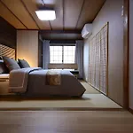 Shiki Homes | Ikkō 10 - Vacation Stay 42423V