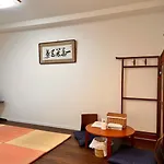 Kyoto Guesthouse Rantan - Vacation Stay 84810V