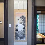 Onjyu-Kamigyo - Vacation Stay 68735V