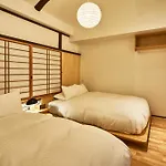 Yadoru Kyoto Hanare Shirotaki No Yado