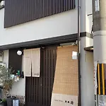 Guest House Nishijin Yui