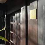 Azukiya