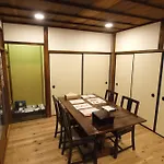 Ichimatsu-An