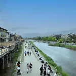 Izutsu Hotel Takasegawa