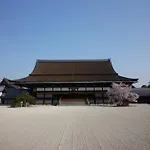 Marutamachi Crystal Hotel - Vacation Stay 05345V