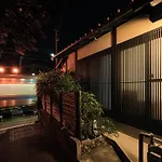 Tsumugi Tofukuji Minamimon
