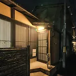 Tsumugi Tofukuji Minamimon