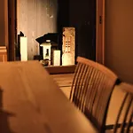 Connect Inn Gionmiyagawaccho