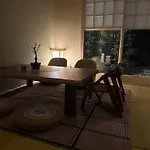 Kyoki Machiya Near Kyoto Station Exquisite Garden
