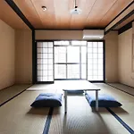 Traditional Kyoto Home Ichiyoraifuku