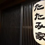 Tatamiya Inn