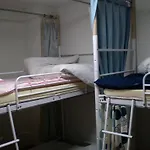 Guesthouse Tohgetsu