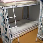 Guesthouse Tohgetsu