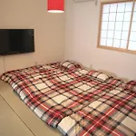 House Of Kyoto