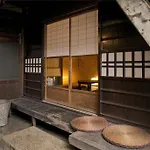 Sanjojuku Kyoto Machiya