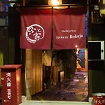 Kyotoya Rokujo
