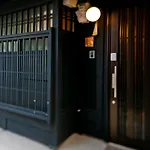 Kogane-An