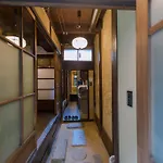 Kumo Machiya Villa Myouou