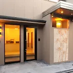 Kyoto Catholic House