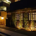 Rinn Mibu-Dera