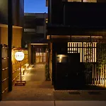 Rinn Mibu-Dera