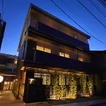 Rinn Mibu-Dera