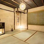 Ikenoya